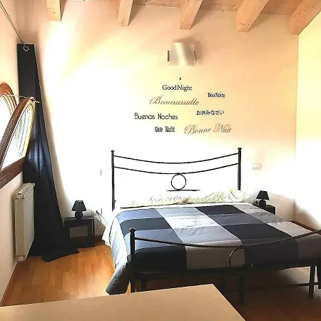 Apartmán Venice House